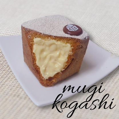 【オンライン限定】麦こがし　4個入り　